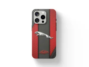 Jaguar Cover Telefono Max Qualità Edizione Limitata